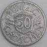 Австрия монета 50 грошей 1946 КМ2870 VF арт. 46100