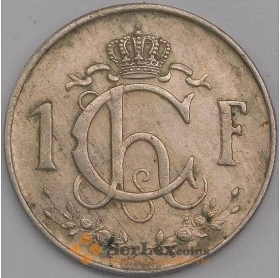 Люксембург монета 1 франк 1962 КМ46.2 VF арт. 43306