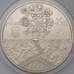 Монета Украина 5 гривен 2021 Решетиловское ковроткачество арт. 31121