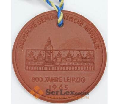 Германия Памятная медаль (Мейсен) 1965 год - 800 лет Лейпцигу Собор (Керамика) арт. 55793