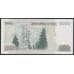 Чили 1000 песо 2009 Р154g UNC арт. 49870