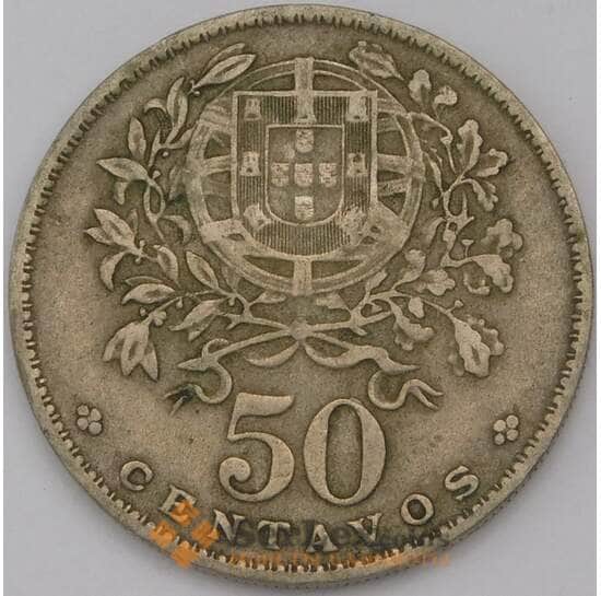 Португалия 50 сентаво 1927-1968 КМ577  арт. 31535