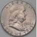 Монета США 1/2 доллара 1963 KM199 Франклин арт. 30364