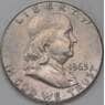 США 1/2 доллара 1963 KM199 Франклин арт. 30364