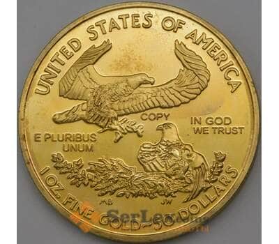 США 50 долларов 2011 Орел Копия арт. 27046