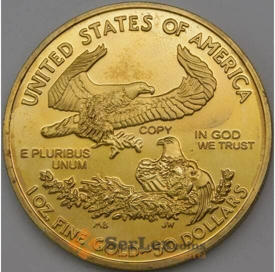 США 50 долларов 2011 Орел Копия арт. 27046