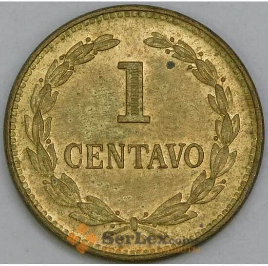Сальвадор 1 сентаво 1976 КМ135.2 aUNC арт. 56286