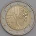 Эстония монета 2 евро 2017 КМ102 UNC арт. 45630