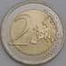 Эстония монета 2 евро 2017 КМ102 UNC арт. 45630
