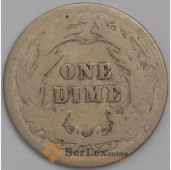 США дайм 10 центов 1910 КМ113 VG арт. 39886