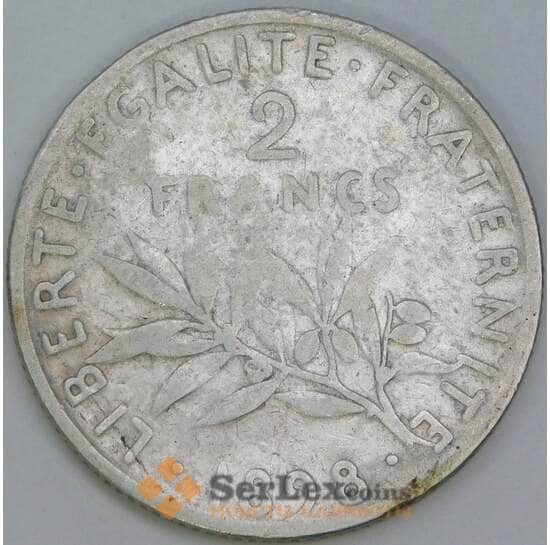 Франция 2 франка 1898 КМ845 VG арт. 56989