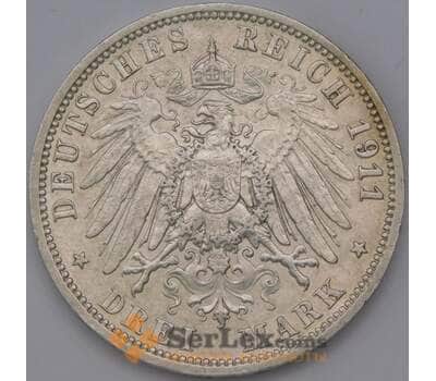 Монета Германия 3 марки 1911 A КМ527 XF Пруссия арт. 36653