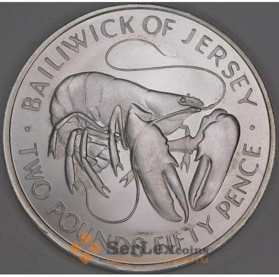 Джерси 2 фунта 50 пенсов 1972 КМ38 BU 25 Свадьбы арт. 53120