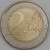 Испания монета 2 евро 2014 КМ1325 UNC  арт. 45624