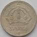 Монета Швеция 10 эре 1945 КМ813 AU (J05.19) арт. 17600