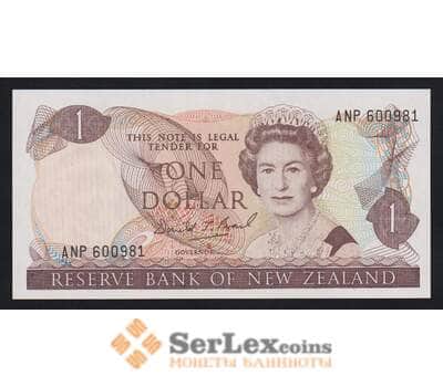 Новая Зеландия 1 доллар ND (1981-1992) P169c UNC арт. 54714