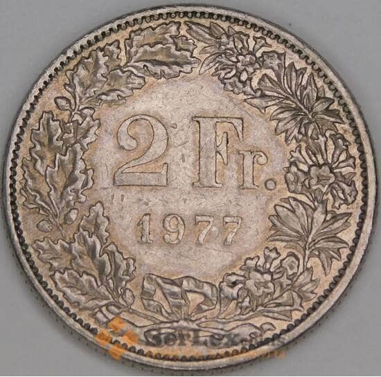Швейцария 2 франка 1977 КМ21а XF арт. 52939