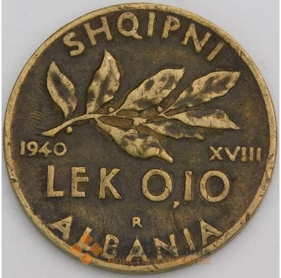 Албания 0,10 лек 1940 КМ28 VF  арт. 46911