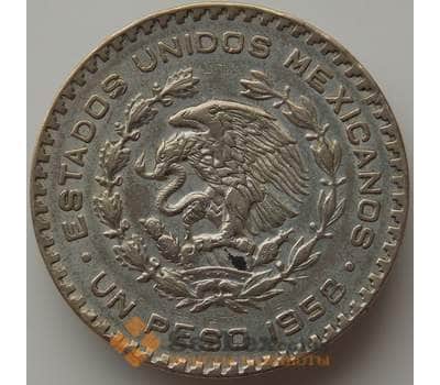 Монета Мексика 1 песо 1958 КМ459 XF арт. 11824