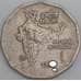 Индия монета 2 рупии 1992-2004 КМ121.3 VF  арт. 47488