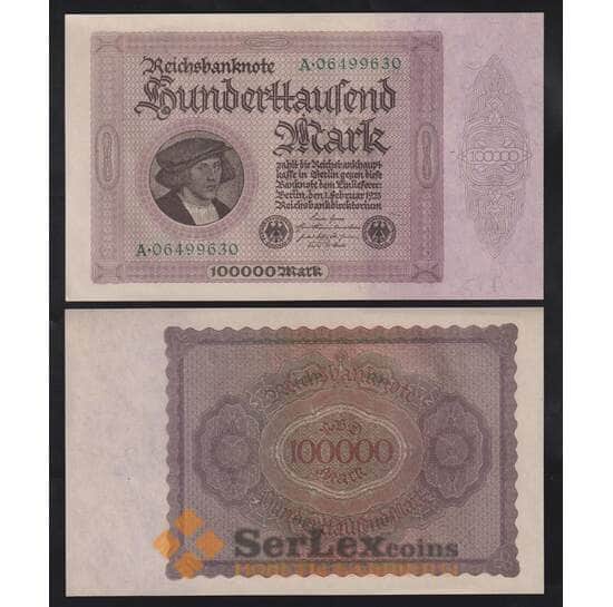 Германия 100000 марок 1923 Р83 UNC арт. 53999