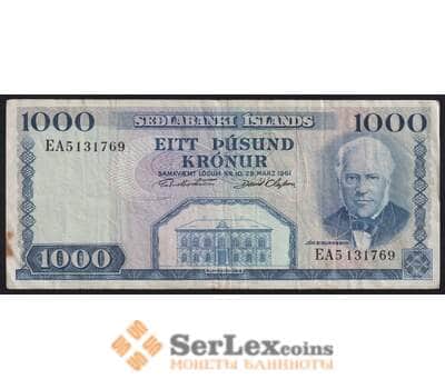 Исландия банкнота 100 крон 1961 Р46 VF арт. 41105