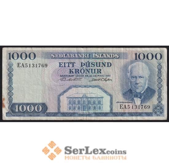 Исландия банкнота 100 крон 1961 Р46 VF арт. 41105