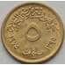 Монета Египет 5 миллим 1975 КМ445 UNC Год женщин  арт. 16489