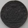 Россия 1 копейка 1779 Сибирь КМ XF+ арт. 12248