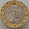 Сан-Марино 1000 лир 1997 КМ368 UNC арт. 12410