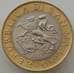 Монета Сан-Марино 1000 лир 1997 КМ368 UNC арт. 12410