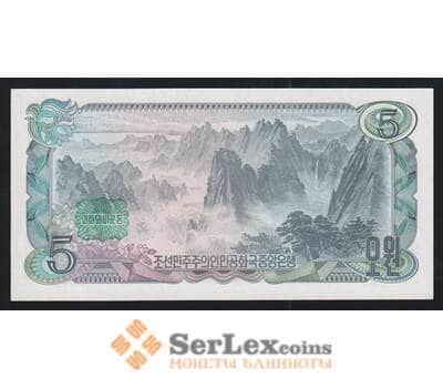 Северная Корея 5 вон 1978 Р19b UNC зеленая надпечатка арт. 54643