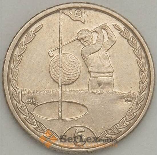 Мэн остров 5 пенсов 1999 КМ902 XF  арт. 21289