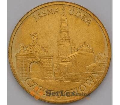 Монета Польша 2 злотых 2009 Y709 Ченстохова арт. 36757