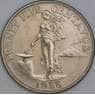 Филиппины 25 сентаво 1958 КМ189 aUNC арт. 56206