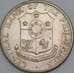 Филиппины 25 сентаво 1958 КМ189 aUNC арт. 56206