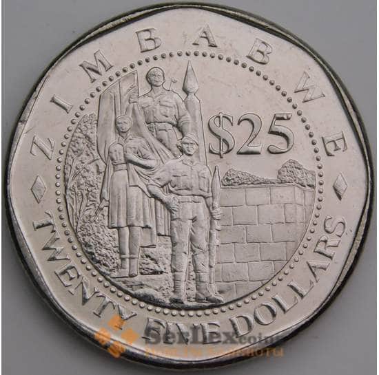 Зимбабве 25 долларов 2003 КМ15 UNC арт. 46399