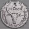 Мадагаскар 5 франков 1983 КМ10 UNC арт. 53272