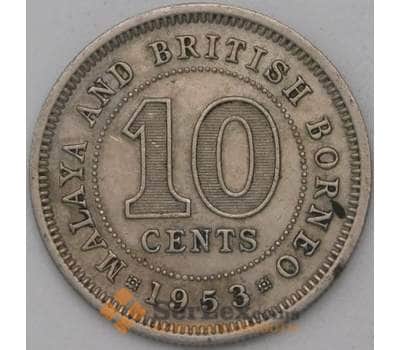 Монета Малайя 10 центов 1953 КМ2 VF арт. 22956