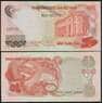 Вьетная Южный 500 донг ND(1970) Р28 aUNC арт. 48626
