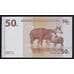Конго 50 сантимов 1997 Р84А UNC Tumba Bruk, Sweden арт. 54434