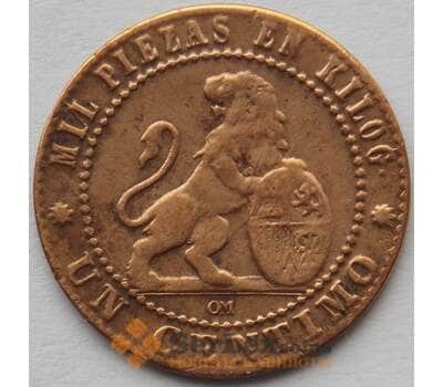 Монета Испания 1 сентимо 1870 КМ660 VF Временное правительство (J05.19) арт. 15205