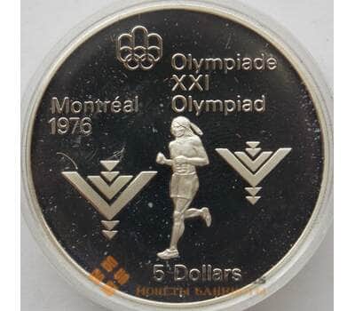 Монета Канада 5 долларов 1975 КМ98 Proof Серебро Марафон (J05.19) арт. 14816
