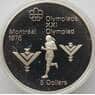 Канада 5 долларов 1975 КМ98 Proof Серебро Марафон (J05.19) арт. 14816