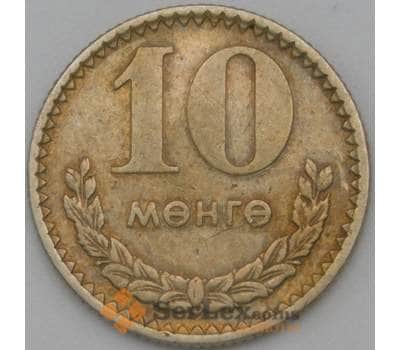 Монета Монголия 10 мунгу 1977 КМ30 VF арт. 22232