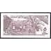 Банкнота Сомали 5 Шиллингов 1987 Р31с UNC арт. 37229