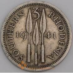 Южная Родезия монета 3 пенса 1941 КМ16 VF Серебро арт. 45892