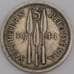 Южная Родезия монета 3 пенса 1941 КМ16 VF Серебро арт. 45892