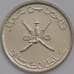 Оман монета 50 байз 2008 КМ153а.1 UNC арт. 44591