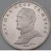 Монета СССР 1 рубль 1990 Жуков Proof арт. 26471